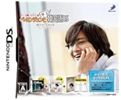 【中古】ぺ・ヨンジュンと学ぶ韓国語DS 初回限定 デート編テスト編 セットBOX