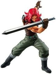 [중고] [매우 좋은] 이치 반 쿠지 드래곤 볼 SUPER DRAGONBALL HEROES SAGA B 상 트렁크 : 제노 (슈퍼 사이어 인 갓) 피규어 전 1 종 전고 약 21cm