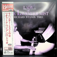 【 LP 送料込み】 リチャード・ワイアンズ・トリオ / ラベンダーミストの女 : 中古 レコード 帯付き ライナー付き Venus Records RichardWyandsTrio : LadyOfTheLavenderMist : TKJV-19055