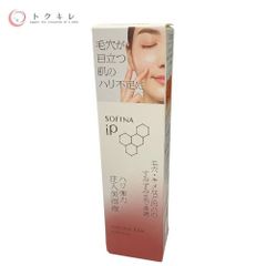 【トクキレ】花王 ソフィーナ iP ハリ弾力注入 美容液 40g 本体 未開封 SOFINA IP