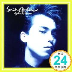 Serious Barbarian [CD] 大沢誉志幸_02のサムネイル