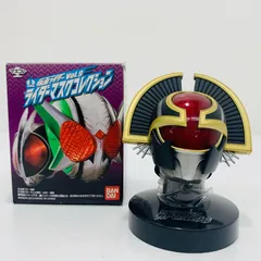 2025年最新】マスク 仮面ライダーオーガの人気アイテム - メルカリ