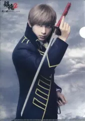 【中古】クリアファイル(男性アイドル) 吉沢亮(沖田総悟) 「ジャンボカードダス 映画『銀魂2 掟は破るためにこそある』 miniクリアファイルコレクション」