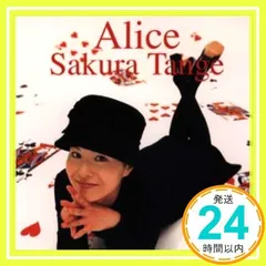 2025年最新】吉田明彦の人気アイテム - メルカリ