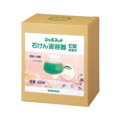 サラヤ シャボネット石鹸液 480mL 12個セット まとめ売り - メルカリ