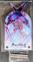 クライマキナ　タペストリー クライマキナ エノア B2 タペストリー CRYMACHINA - メルカリ