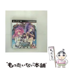【中古】 アガレスト戦記 2 [PS3] / コンパイルハート