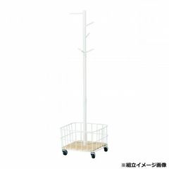 超メルカリ市限定価格】Mash＊ ポールハンガー ＊バスケット付き