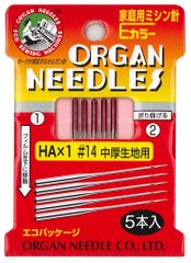 オルガン針 ORGAN NEEDLES 家庭用ミシン針Eカラー HA×1 #14 中厚生地用
