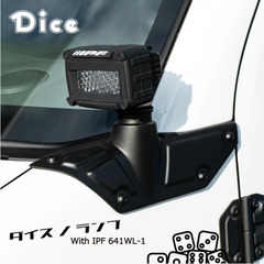 ランプが回転⁉️ EVERY DA17エブリイ用 ロータリーワーキングランプパネル〈641WL-1〉左右 ランプ付　未塗装 エブリィバンエブリィワゴンウレタン製