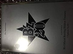 B'z 20周年記念グッズ〜目覚し時計〜 - メルカリ