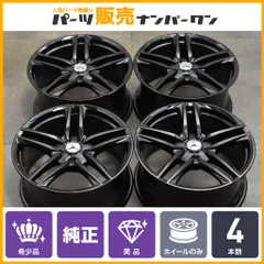 BBS ビービーエス RF RF505 アルミホイール 4本セット 17インチ