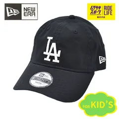 NEW ERA ニューエラ 限定 キッズ ユース 子供 キャップ 9TWENTY ロサンゼルス・ドジャース YTH920 LOSDO DUCK BLK MS 14676874 ムラサキスポーツ限定 【ムラスポ公式】