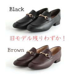 【旧モデル2.5cmヒール】本革ビットローファー黒25cm