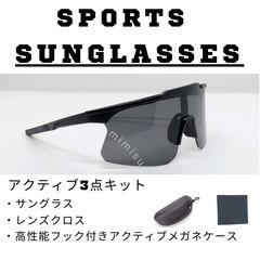 yui様専用 - メルカリ