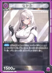 ユニオンアリーナ 勝利の女神 NIKKE 新品未開封 3box 送料込み