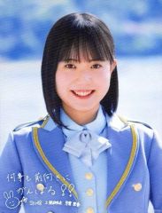 Item thumbnail for item fc6e9a02-72a2-46f1-80b1-9348020badfe