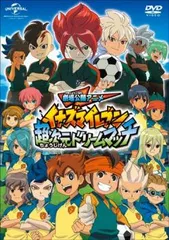 2025年最新】超次元ドリームマッチの人気アイテム - メルカリ