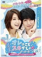 中古】 医師ヨハン (16巻セット) 【字幕】 [レンタル落ち] [DVD