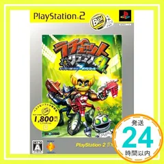 ラチェット&クランク4 PlayStation 2 the Best [video game]_02