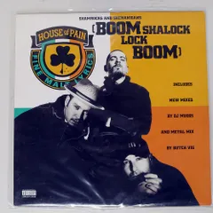 HOUSE OF PAIN RISE AGAIN レコード House Of Pain Jump Around LP レコード - メルカリ