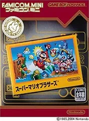 【中古】ファミコンミニ スーパーマリオブラザーズ cm3dmju