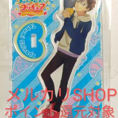 デリシャスパーティプリキュア　アクリルスタンド　品田拓海