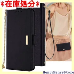 iPhone 12 ケース iPhone 12 pro ケース 手帳型 ショルダーケース 通用 iPhone12 iPhone 12pro いphone12 pro ストラップケース アイフォン12pro 12プロ 手帳ケース アイフォン ブラック 1827