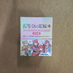 鳴潮2周年Fes トレーディング缶バッジ 全種セット - メルカリ