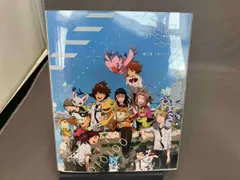 2025年最新】デジモンアドベンチャーtri dvdの人気アイテム - メルカリ