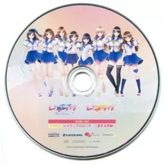 【中古】ゲームミュージックCD レコラヴ Blue Ocean・レコラヴ Gold Beach 初回購入特典ドラマCD 「シャワープロローグ ～恋する予感～」