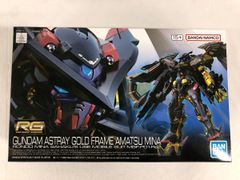 大幅値下げ中! シロナ&カトレアSR SM12オルタージェネシス 106/095 シロナ＆カトレア SR [オルタージェネシス] SM12 106/095 傷有り