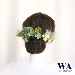髪飾り 髪飾りセット 成人式 振袖 結婚式 ブライダル ヘッドドレス 卒業式 七五三 前撮り 緑 グリーン 黄緑  ダリア あじさい カスミソウ リーフ つまみ細工 K-136