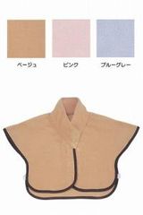 Item thumbnail for item 7ce3fb2a-839b-4003-b6ae-96b1f6f7b7cd