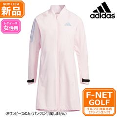 ★adidasゴルフ★レインコート★ドット柄★収納袋付き サイズL ☆adidasゴルフ☆レインコート☆ドット柄☆収納袋付き サイズL