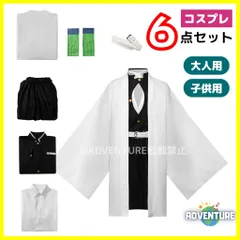 【コミックランド製】甘露寺蜜璃　ほぼフルセット　L　コスプレ衣装　E-9951★ コミックランド製】甘露寺蜜璃 ほぼフルセット L コスプレ衣装 E