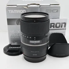 2023年最新】TAMRON レンズフード 16-300mmの人気アイテム - メルカリ