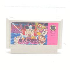桃太郎伝説 ファミリーコンピュータ ソフト 起動OK レトロゲーム カセット ファミコン FC