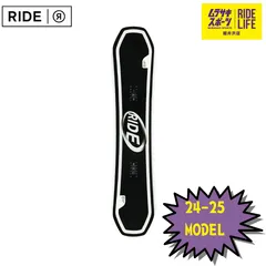 2026年最新】ride zero 155の人気アイテム - メルカリ