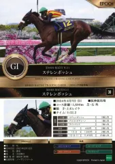2025年最新】ホースレーシング カード 2024の人気アイテム