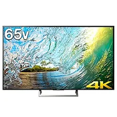 2025年最新】KJ-65X8500Eの人気アイテム - メルカリ