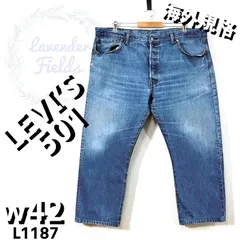 Levi's 501 w42 30 usa製　最終値下げ Amazon.co.jp: 【リーバイス】levi's 501 -SHRINK TO FIT