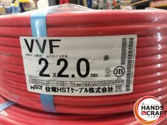 ☆住電HSTケーブル　VVF　2×2.0mm　赤「黒 白」2024年製造　100m　VA線　電線 電材　未使用品