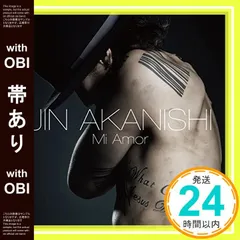 【帯あり】Mi Amor [CD+DVD](初回限定盤A) [CD] 赤西 仁_07