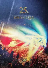 2025年最新】dir en grey dvdの人気アイテム - メルカリ
