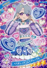 【中古】ひみつのｱｲﾌﾟﾘ･ｱｲﾌﾟﾘﾊﾞｰｽ SP[★4]：ベリキューデニムラブパープル/える