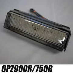 2024年最新】gpz900r ledテールの人気アイテム - メルカリ