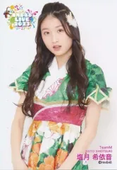 【当選品】塩月希依音　ＢＩＧアクリルチャーム　NMB48ガチャ　【アタリ】 塩月希依音 on X: 