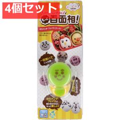 Item thumbnail for item 768040ac-2ce7-4502-ba94-6be9632cc225