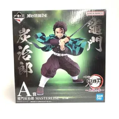 2025年最新】masterlise 炭治郎の人気アイテム - メルカリ